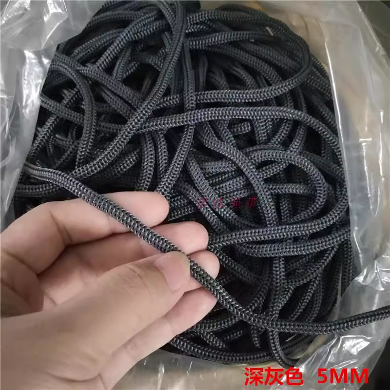 Home Textiles Exhibition - 65m/PCS Dia.5mm Polypropylene rope hammock DIY