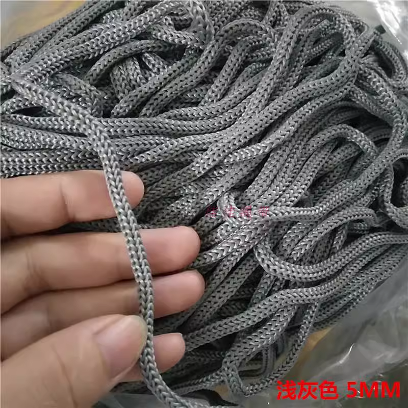 65m/PCS Dia.5mm Polypropylene  - Home Textiles Exhibition ulasan dan harga