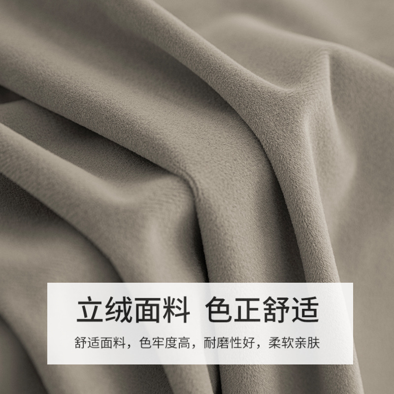 Rectangular solid color confer - Home Textiles Exhibition ulasan dan harga