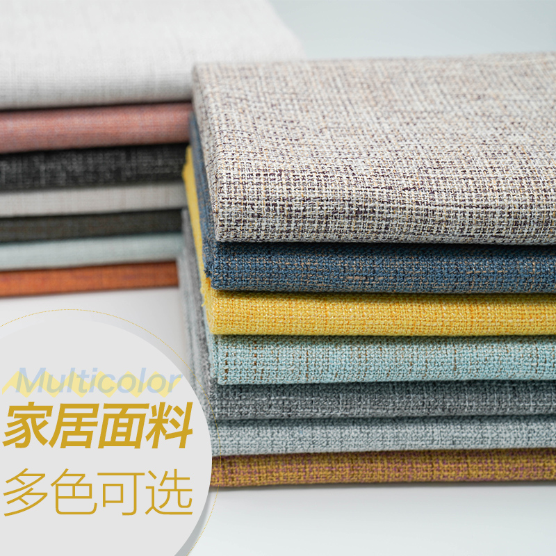150x50cm Cotton Linen Thickene - Home Textiles Bedding ulasan dan harga